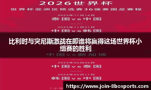 8博体育